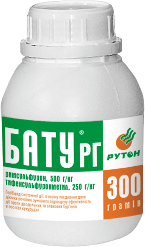 Гербіцид Бату - фото