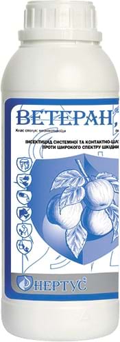 Iнсектицид Ветеран - фото