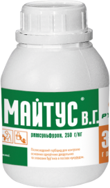 Фото - Гербіцид Майтус