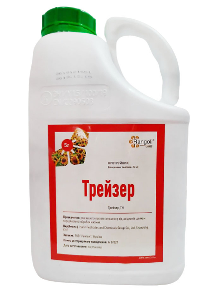 Протруйник Трейзер - фото