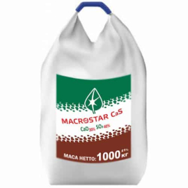 Фото - Добриво МАCROSTAR CaS марка CаO 30% SO3 40%