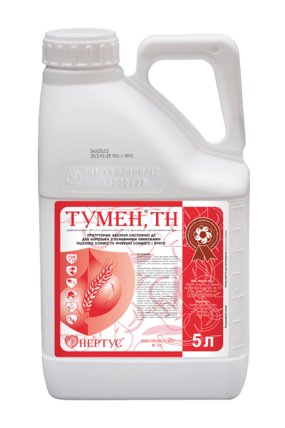 Протруйник Тумен - фото