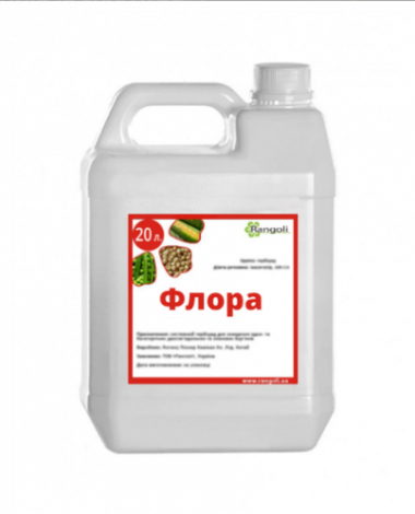 Гербіцид Флора - фото