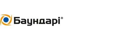 Гербіцид Баундарі - фото