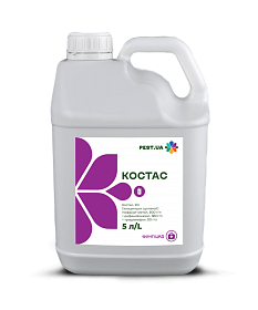 Фунгіцид Костас - фото