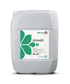 Гербіцид Спінер - фото