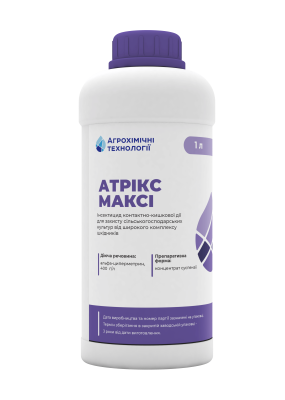 Інсектицид Атрікс Максі - фото