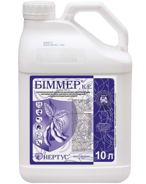 Iнсектицид Біммер - фото