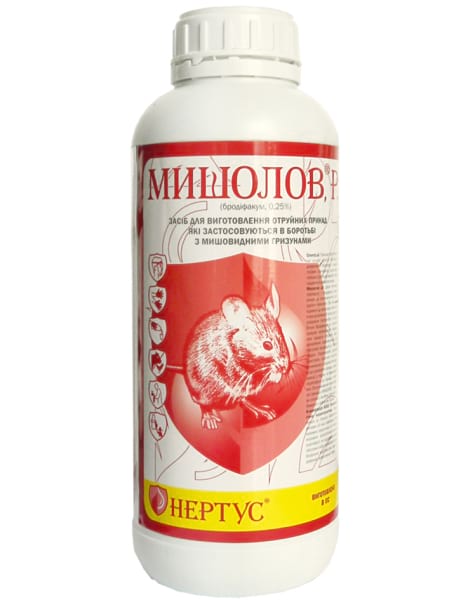Родентицид Мишолов - фото