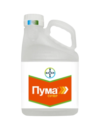 Фото - Гербіцид Пума Супер