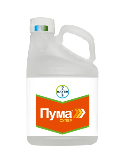 Гербіцид Пума Супер - фото
