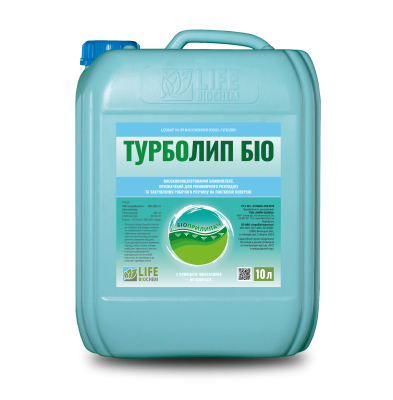Ад’ювант Турболип БІО - фото