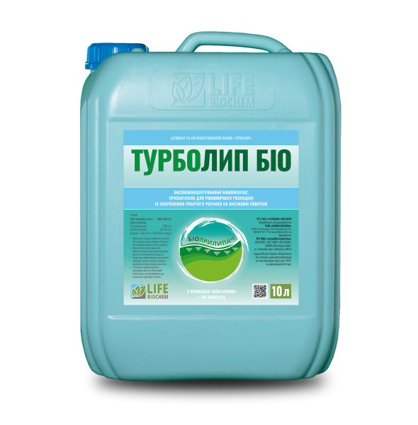 Ад’ювант Турболип БІО - фото