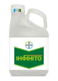 Фото - Фунгіцид Інфініто