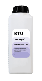 Фото - Біоінсектицид Актоверм 1,8%, КЕ