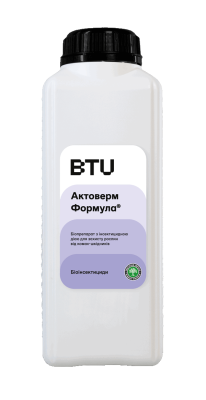 Біоінсектицид Актоверм Формула - фото