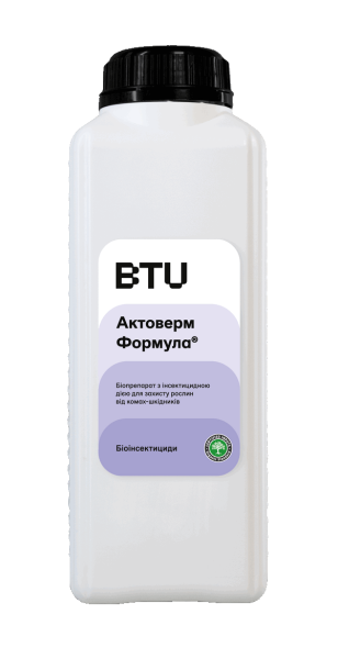 Біоінсектицид Актоверм Формула - фото