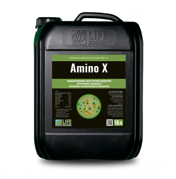 Стимулятор росту Аmino X - фото