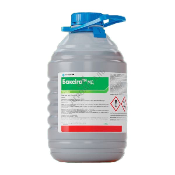 Гербіцид Баксіга - фото