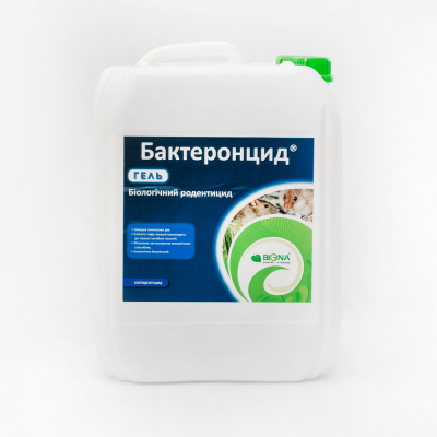 Родентицид Бактеронцид® - фото
