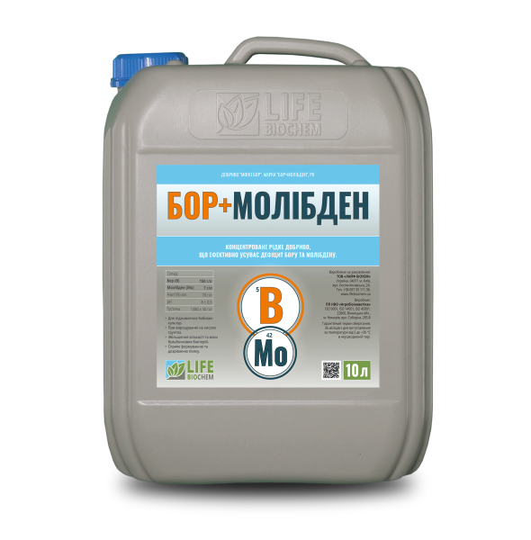 Мікродобриво Бор + Молібден - фото