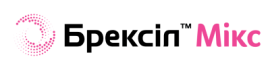 Фото - Мікродобриво Брексіл МІКС