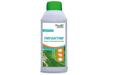 Ад'ювант Липактив - фото
