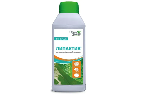 Ад'ювант Липактив - фото