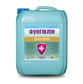 Фото - Фунгіцид ФУНГІКЛІН