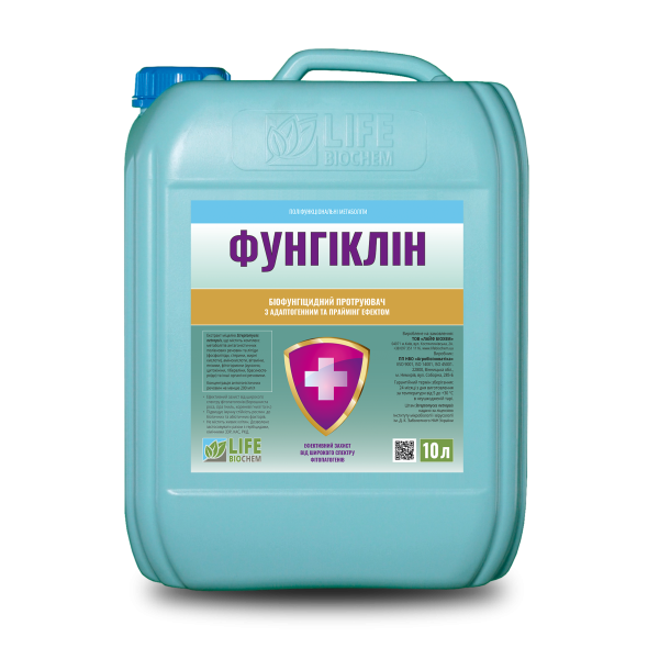 Фунгіцид ФУНГІКЛІН - фото