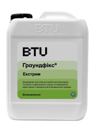 Фото - Мікродобриво Groundfix® екстрим ГРАУНДФІКС
