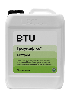 Мікродобриво Groundfix® екстрим ГРАУНДФІКС - фото