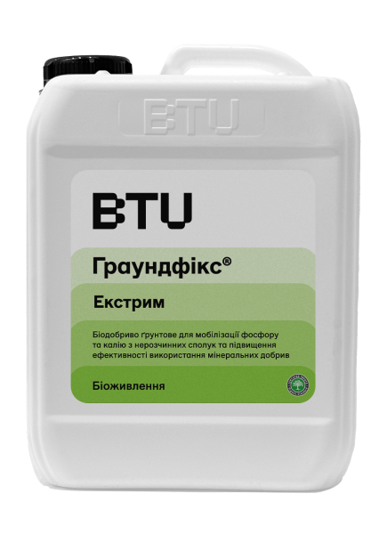 Мікродобриво Groundfix® екстрим ГРАУНДФІКС - фото