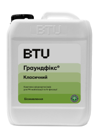 Фото - Мікродобриво Groundfix® класичний, р. ГРАУНДФІКС