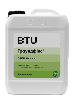 Мікродобриво Groundfix® класичний, р. ГРАУНДФІКС - фото