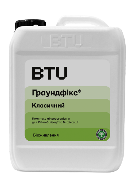 Мікродобриво Groundfix® класичний, р. ГРАУНДФІКС - фото