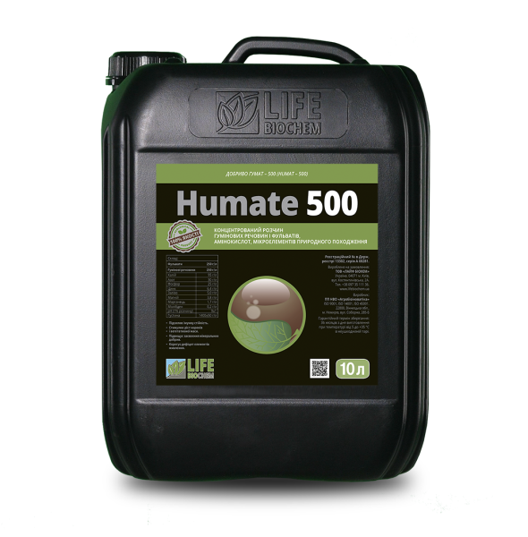 Гумат Humate 500 - фото
