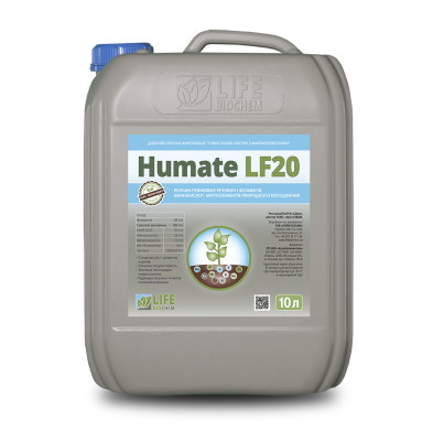 Гумат Humate LF20 - фото