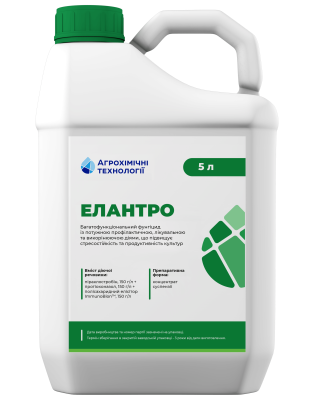 Фунгіцид Елантро - фото