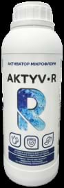 Фото - Активатор мікрофлори AKTYV-R