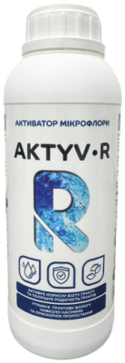 Активатор мікрофлори AKTYV-R - фото