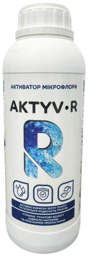 Активатор мікрофлори AKTYV-R - фото