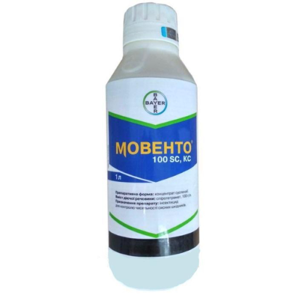 Інсектицид Мовенто - фото