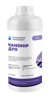 Інсектицид Канонір Дуо - фото