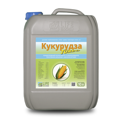 Мікродобриво Кукурудза Турбо - фото