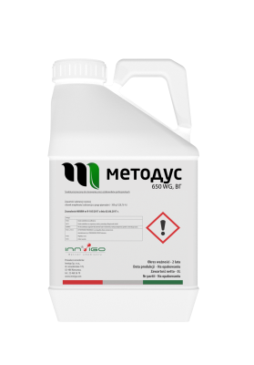 Гербіцид МЕТОДУС 650 WG, ВГ - фото