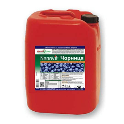 Добриво NANOVIT Чорниця - фото