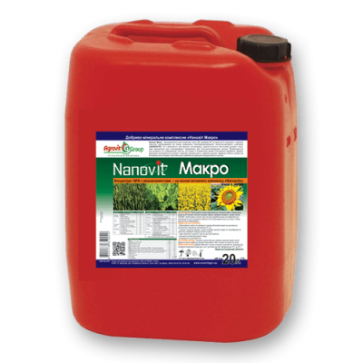 Добриво NANOVIT Макро - фото
