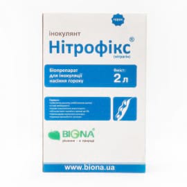 Фото - Інокулянт Нітрофікс® (Нітрагін)