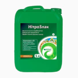 Фото - Азотфіксатор НітроЗлак®